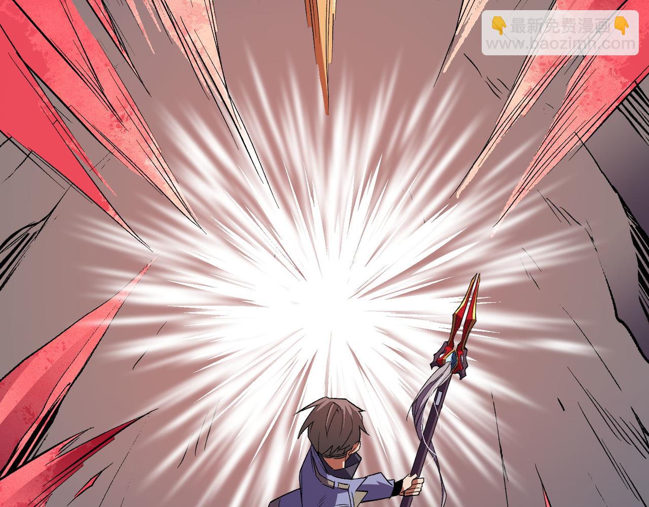 全民轉職：無職的我終結了神明！ - 第17話 全方位壓制，無職散人VS血騎士！(3/4) - 7