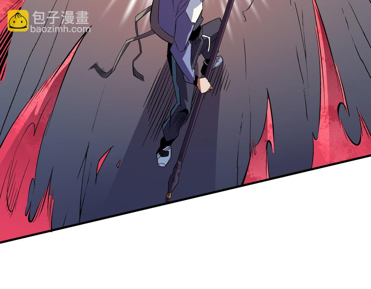 全民轉職：無職的我終結了神明！ - 第17話 全方位壓制，無職散人VS血騎士！(3/4) - 8