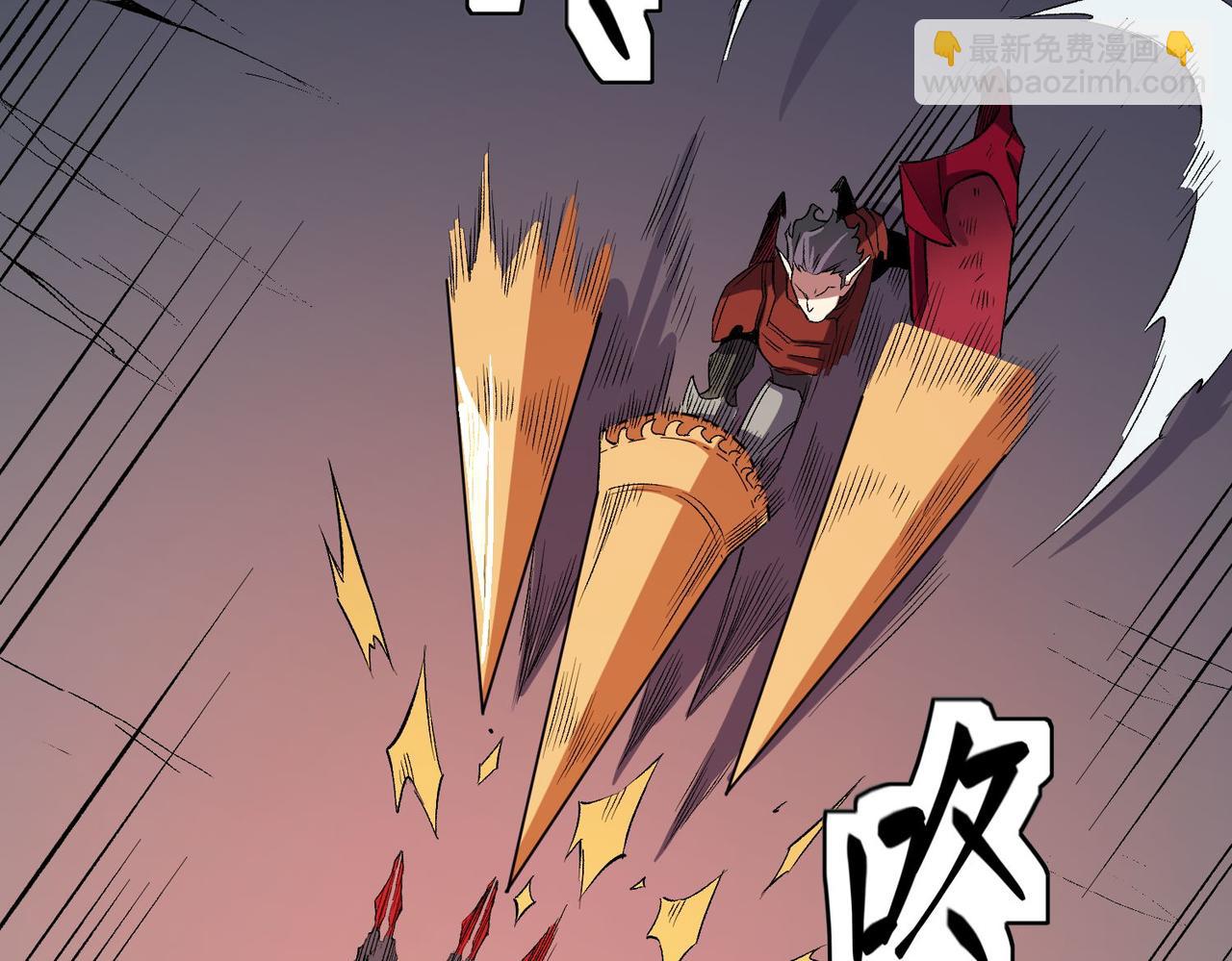 全民轉職：無職的我終結了神明！ - 第17話 全方位壓制，無職散人VS血騎士！(3/4) - 3