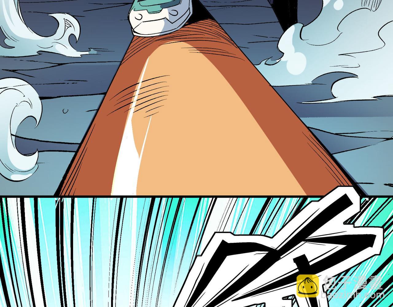 全民轉職：無職的我終結了神明！ - 第17話 全方位壓制，無職散人VS血騎士！(3/4) - 4