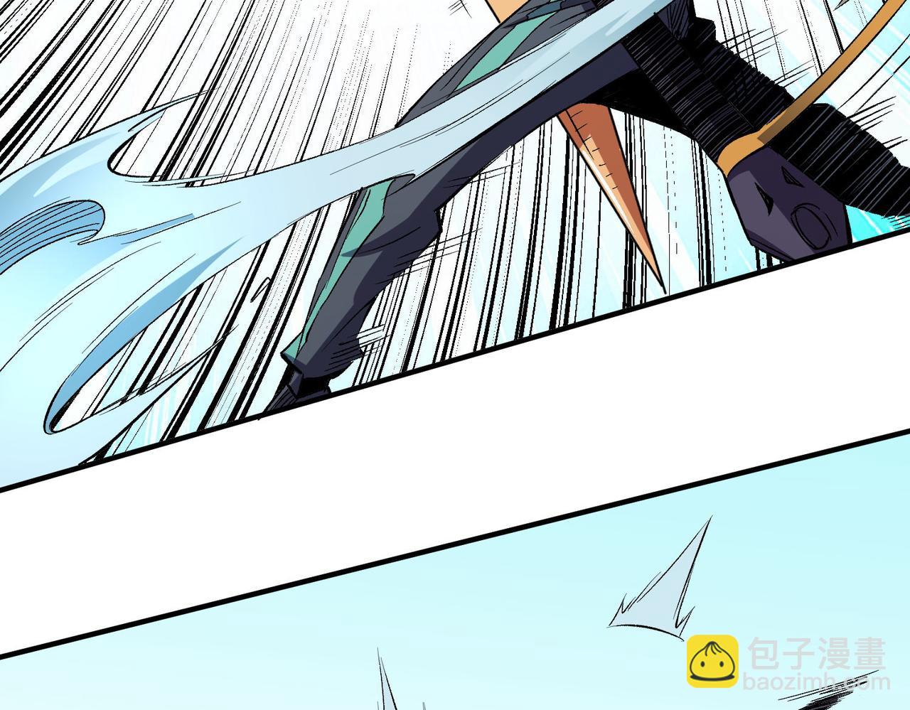 全民轉職：無職的我終結了神明！ - 第17話 全方位壓制，無職散人VS血騎士！(3/4) - 7