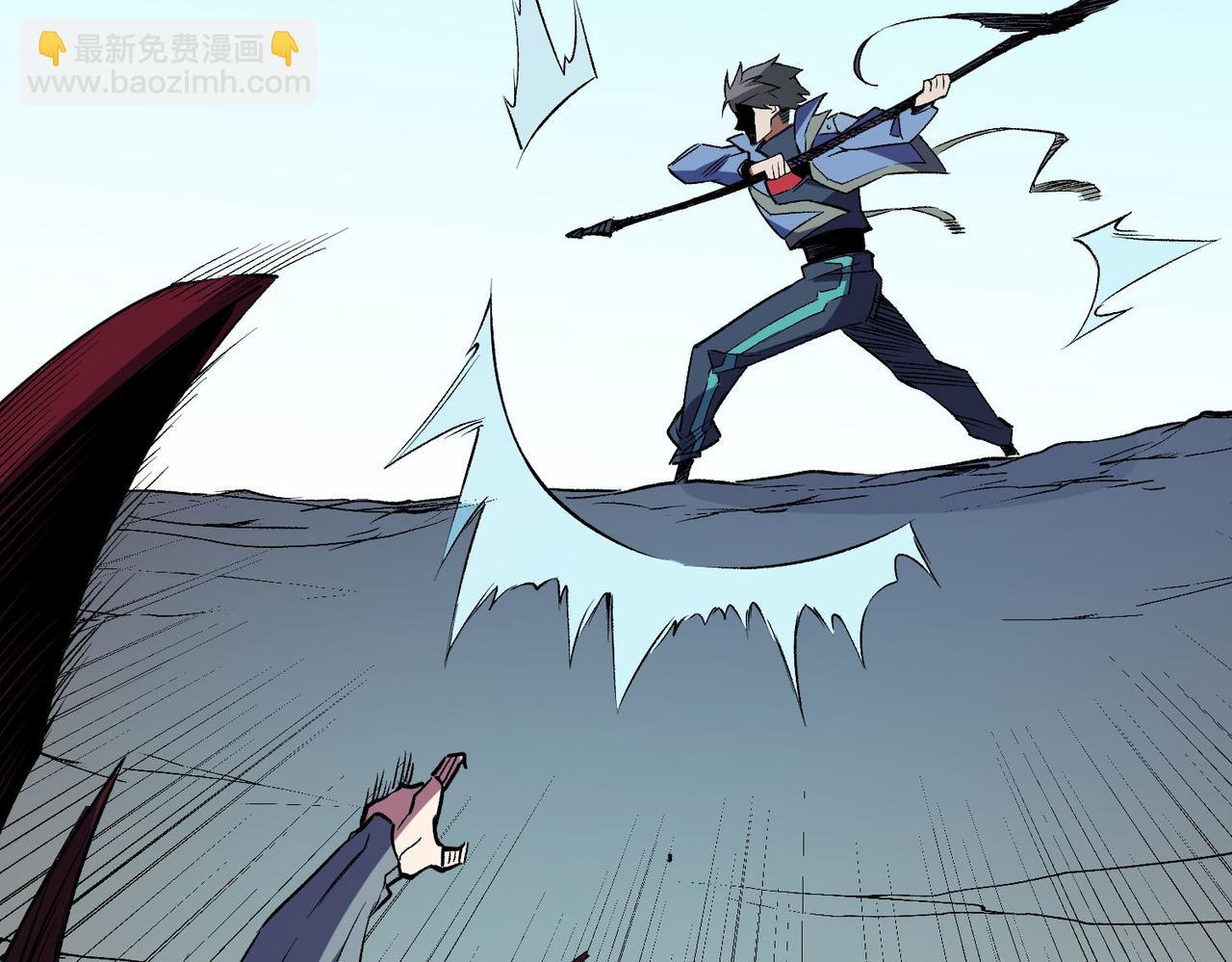 全民轉職：無職的我終結了神明！ - 第17話 全方位壓制，無職散人VS血騎士！(3/4) - 8