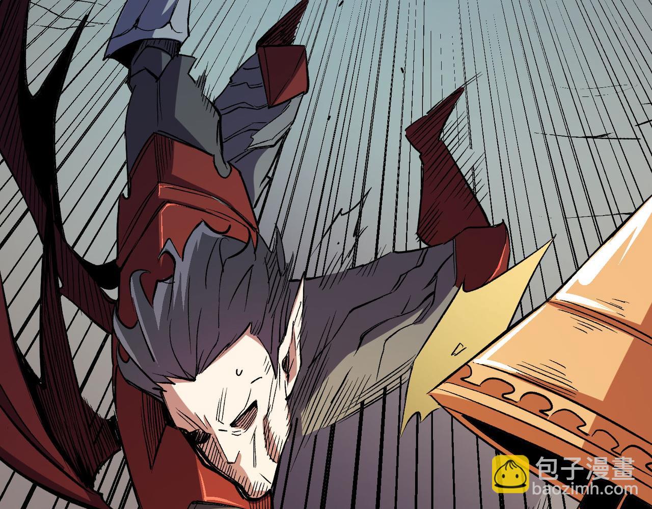 全民轉職：無職的我終結了神明！ - 第17話 全方位壓制，無職散人VS血騎士！(3/4) - 1