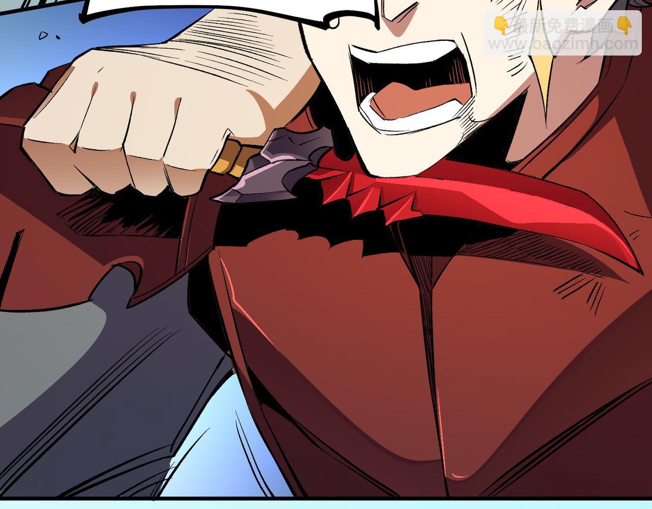 全民轉職：無職的我終結了神明！ - 第17話 全方位壓制，無職散人VS血騎士！(3/4) - 5