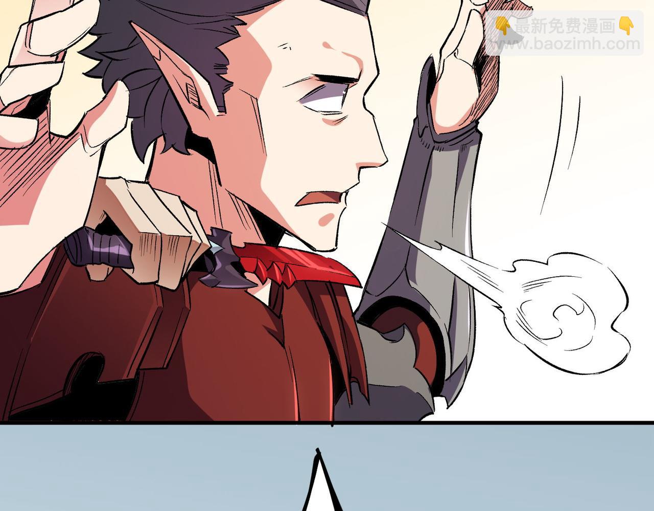 全民轉職：無職的我終結了神明！ - 第17話 全方位壓制，無職散人VS血騎士！(3/4) - 3