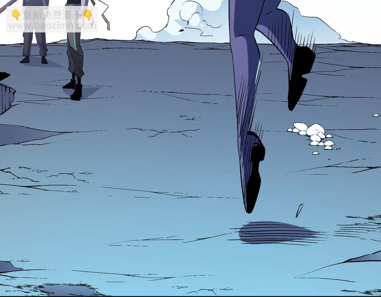 全民轉職：無職的我終結了神明！ - 第17話 全方位壓制，無職散人VS血騎士！(3/4) - 6