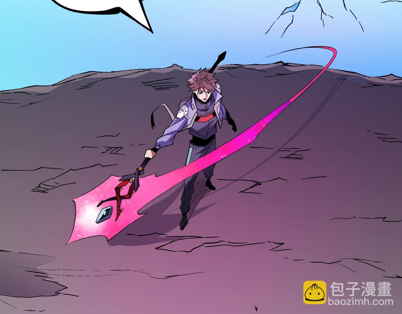 全民轉職：無職的我終結了神明！ - 第17話 全方位壓制，無職散人VS血騎士！(2/4) - 5