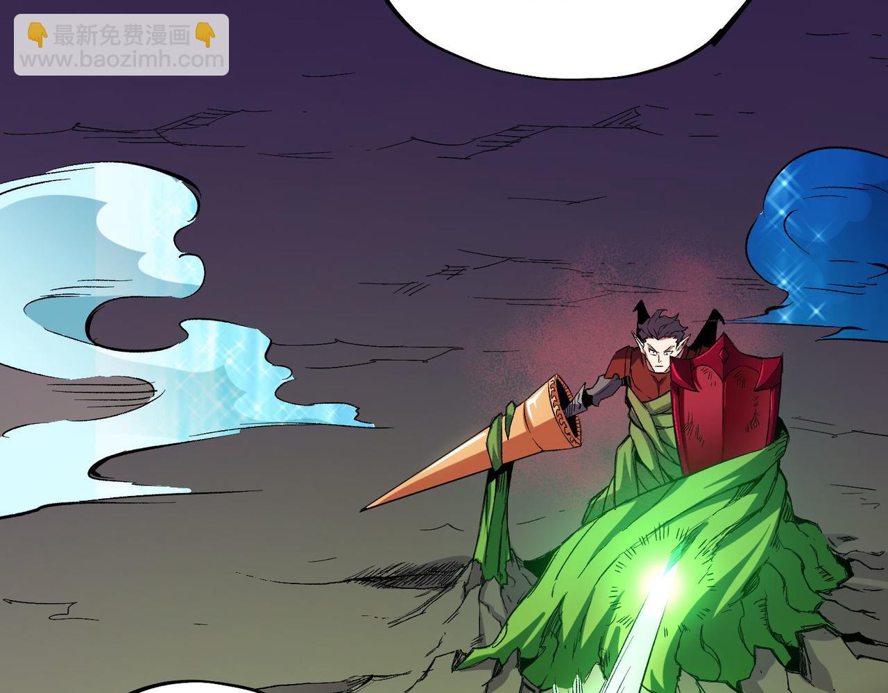 全民轉職：無職的我終結了神明！ - 第17話 全方位壓制，無職散人VS血騎士！(2/4) - 3