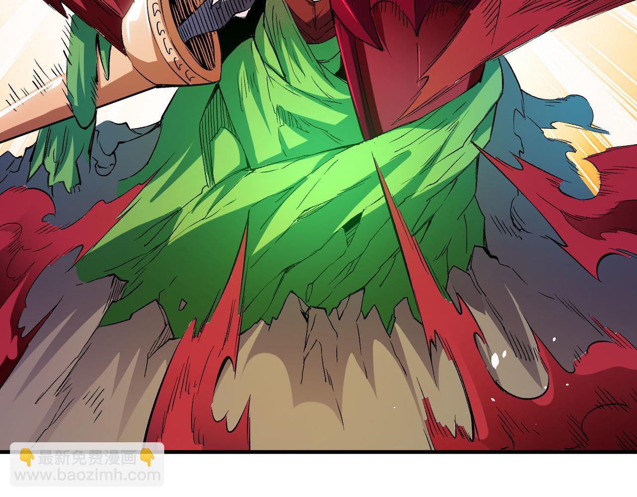 全民轉職：無職的我終結了神明！ - 第17話 全方位壓制，無職散人VS血騎士！(2/4) - 2