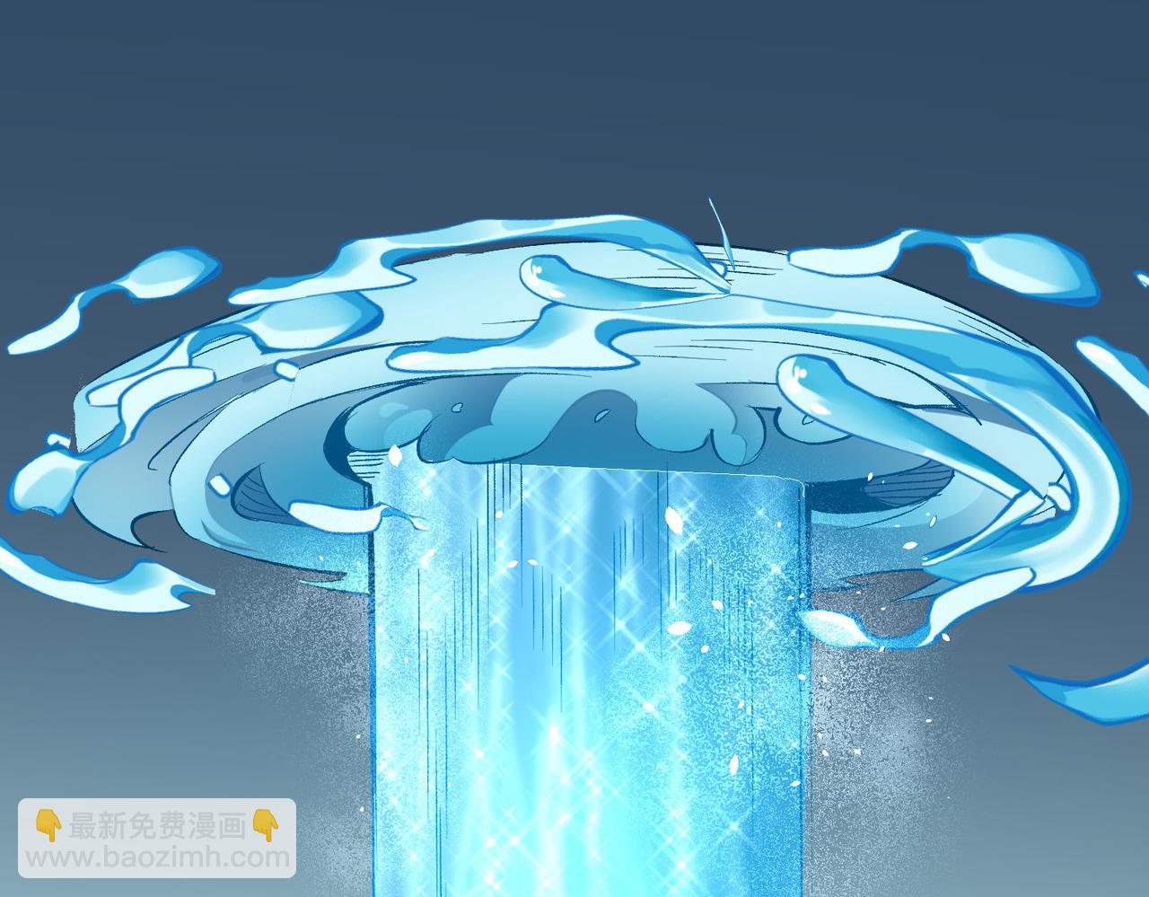 全民轉職：無職的我終結了神明！ - 第17話 全方位壓制，無職散人VS血騎士！(2/4) - 5