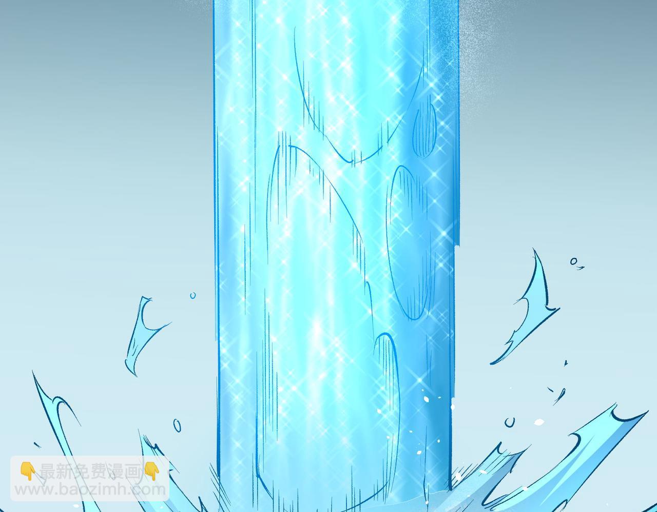 全民轉職：無職的我終結了神明！ - 第17話 全方位壓制，無職散人VS血騎士！(2/4) - 6