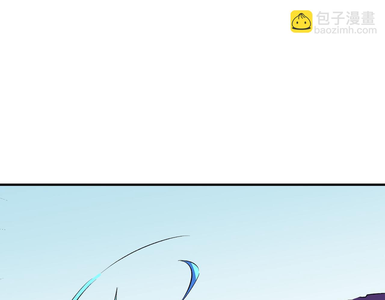 全民轉職：無職的我終結了神明！ - 第17話 全方位壓制，無職散人VS血騎士！(2/4) - 2