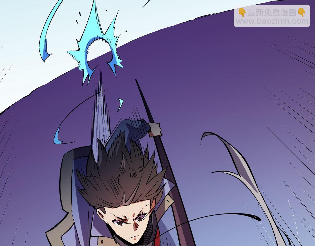 全民轉職：無職的我終結了神明！ - 第17話 全方位壓制，無職散人VS血騎士！(2/4) - 3