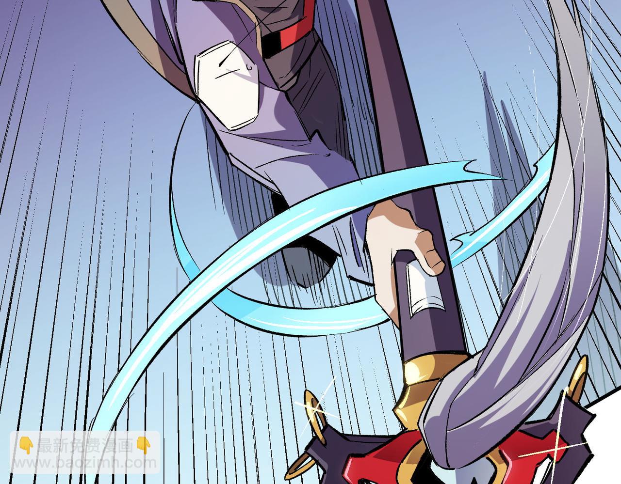 全民轉職：無職的我終結了神明！ - 第17話 全方位壓制，無職散人VS血騎士！(2/4) - 4