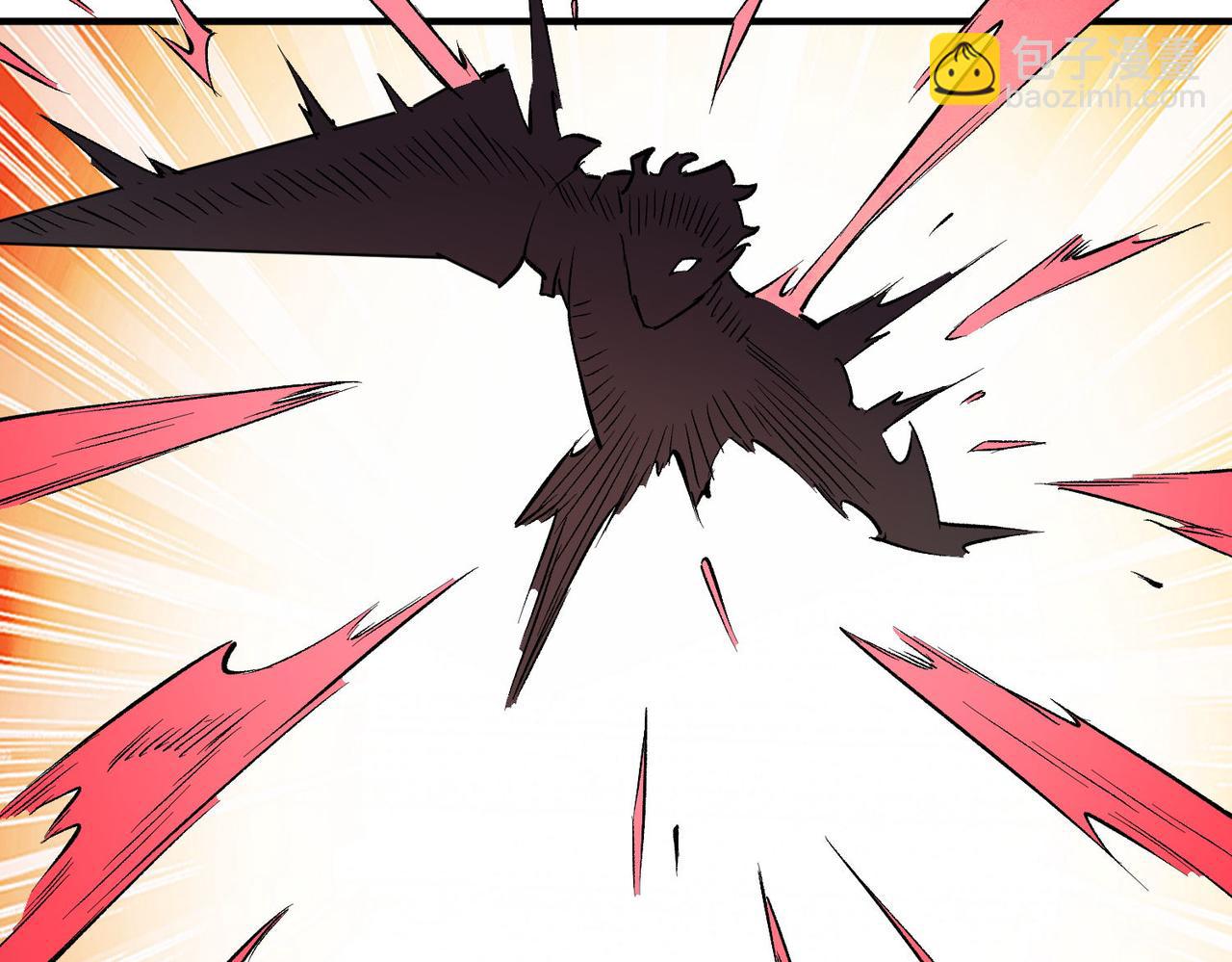 全民轉職：無職的我終結了神明！ - 第17話 全方位壓制，無職散人VS血騎士！(2/4) - 5