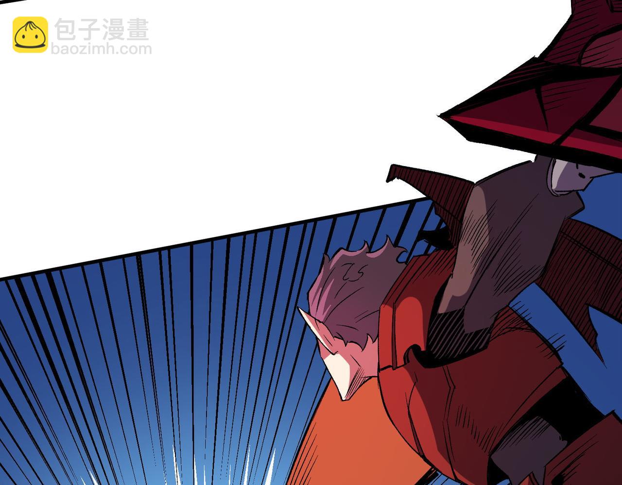 全民轉職：無職的我終結了神明！ - 第17話 全方位壓制，無職散人VS血騎士！(2/4) - 7