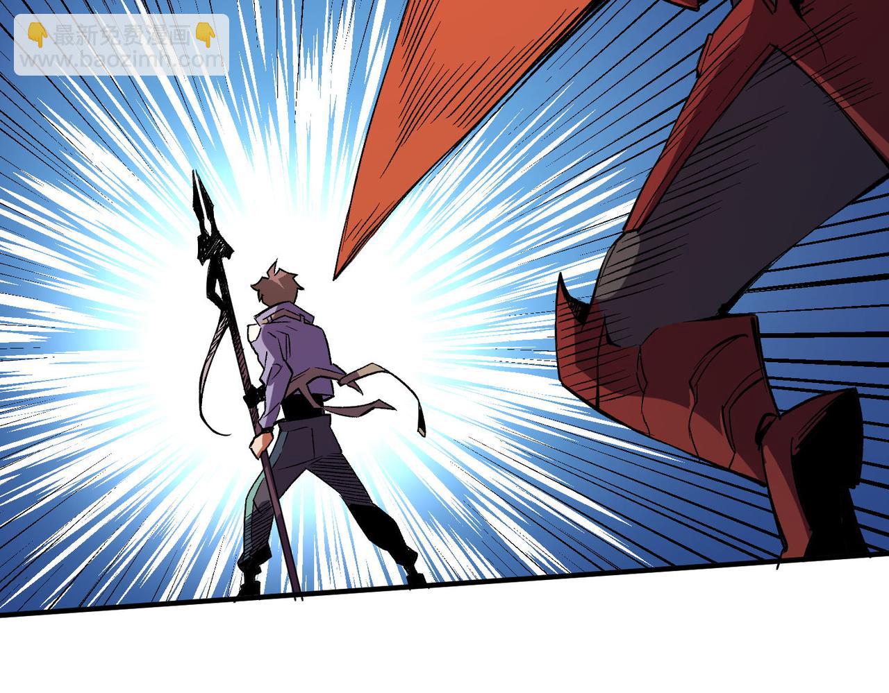 全民轉職：無職的我終結了神明！ - 第17話 全方位壓制，無職散人VS血騎士！(2/4) - 8