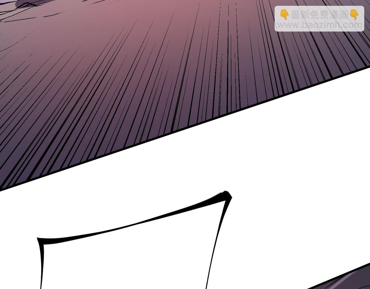 全民轉職：無職的我終結了神明！ - 第17話 全方位壓制，無職散人VS血騎士！(2/4) - 4