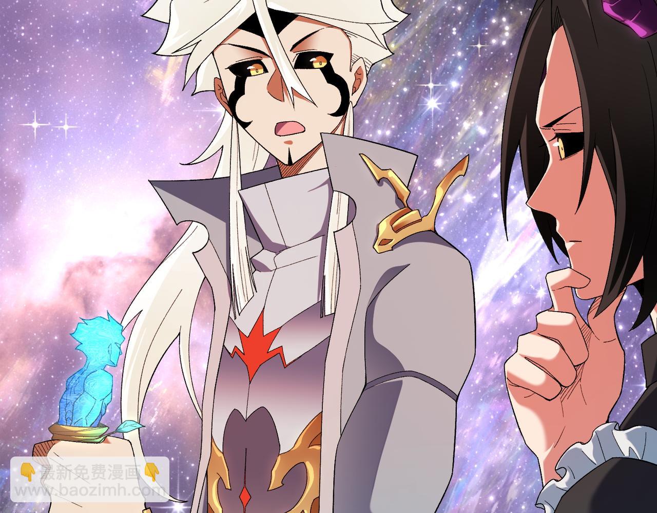 全民轉職：無職的我終結了神明！ - 第161話 我要你作爲系統的一切！(3/3) - 4