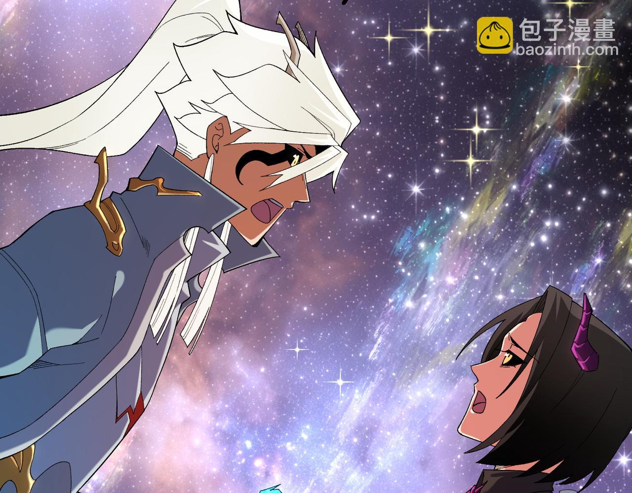 全民轉職：無職的我終結了神明！ - 第161話 我要你作爲系統的一切！(3/3) - 3