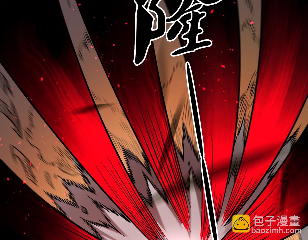 全民轉職：無職的我終結了神明！ - 第161話 我要你作爲系統的一切！(2/3) - 5