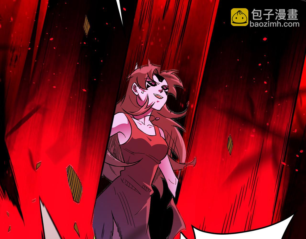 全民轉職：無職的我終結了神明！ - 第161話 我要你作爲系統的一切！(2/3) - 1