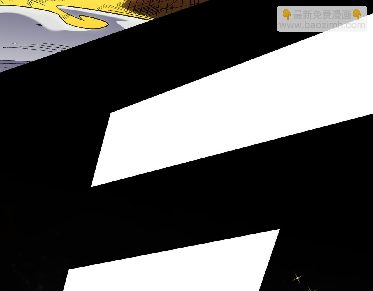 全民轉職：無職的我終結了神明！ - 第161話 我要你作爲系統的一切！(2/3) - 5