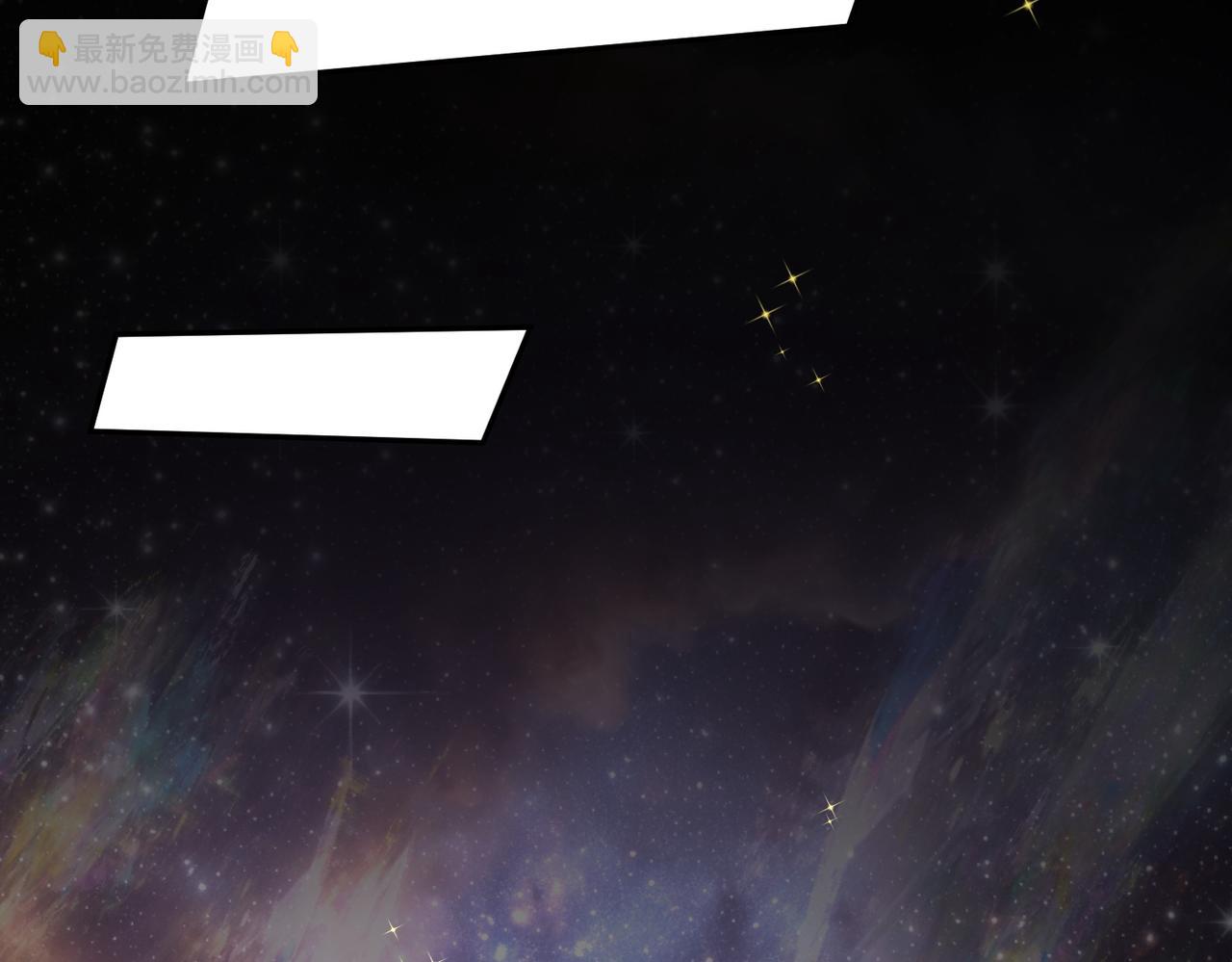 全民轉職：無職的我終結了神明！ - 第161話 我要你作爲系統的一切！(2/3) - 6