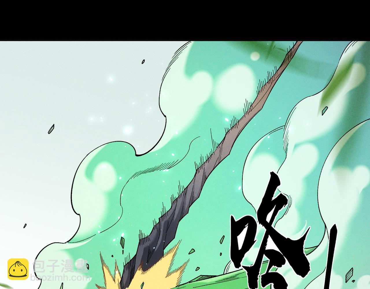 全民轉職：無職的我終結了神明！ - 第163話 過往與愧疚(3/3) - 2