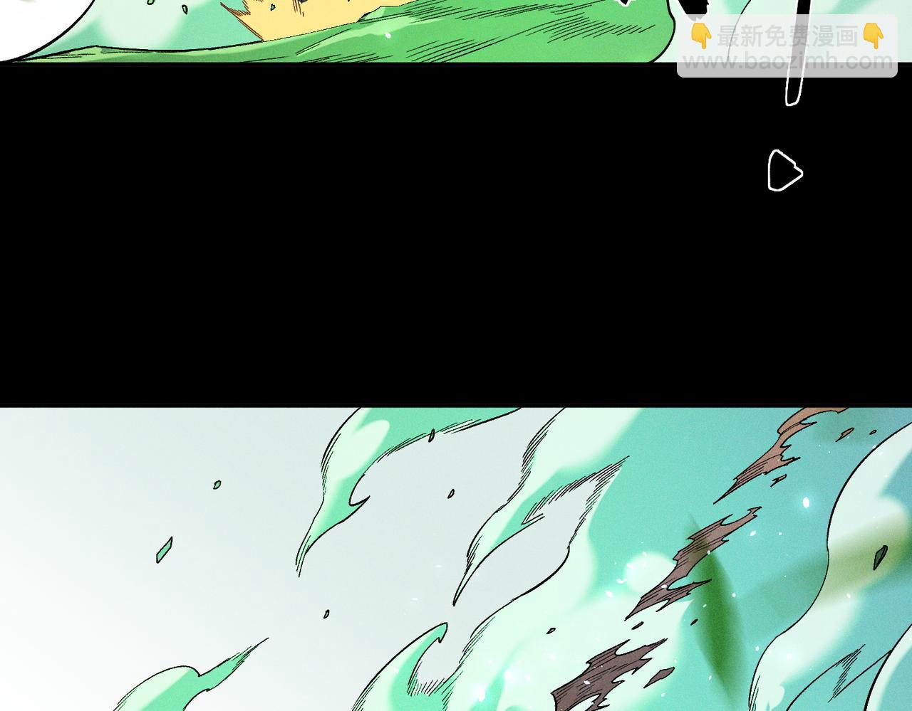 全民轉職：無職的我終結了神明！ - 第163話 過往與愧疚(3/3) - 3