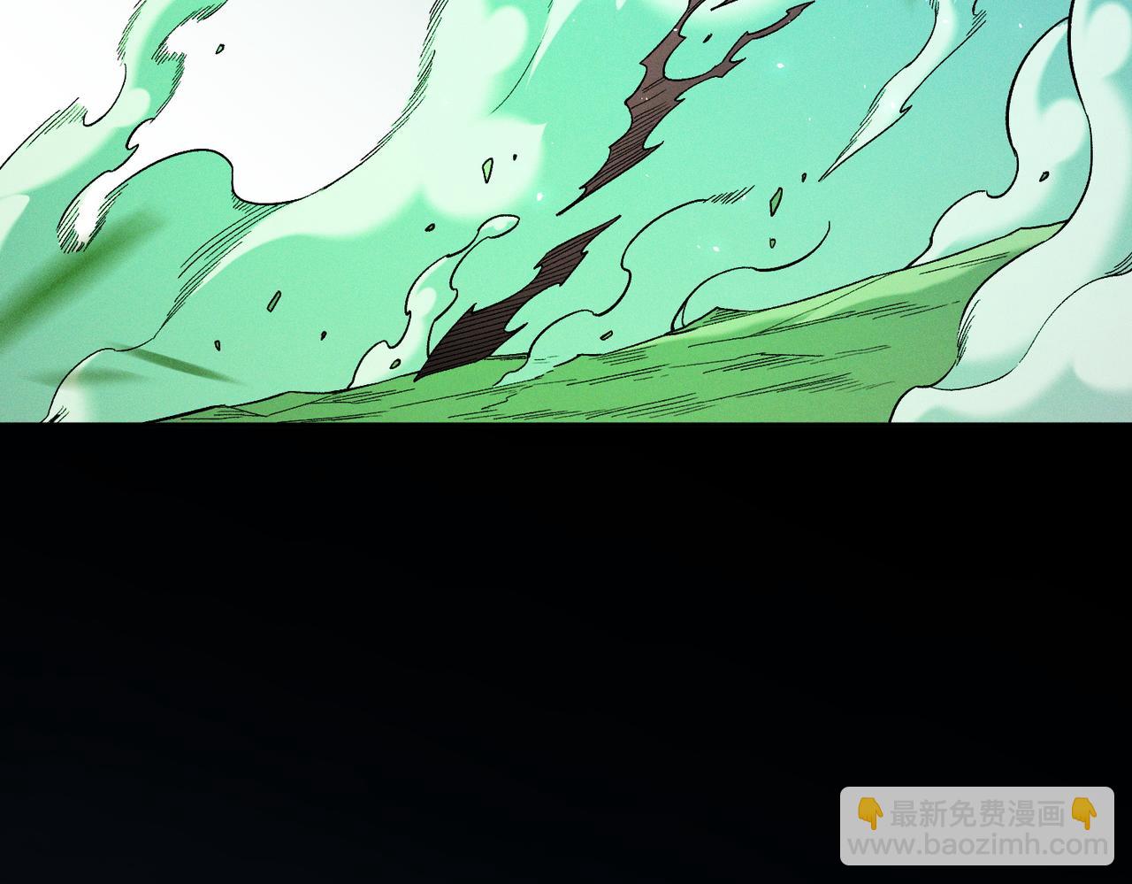 全民轉職：無職的我終結了神明！ - 第163話 過往與愧疚(3/3) - 4