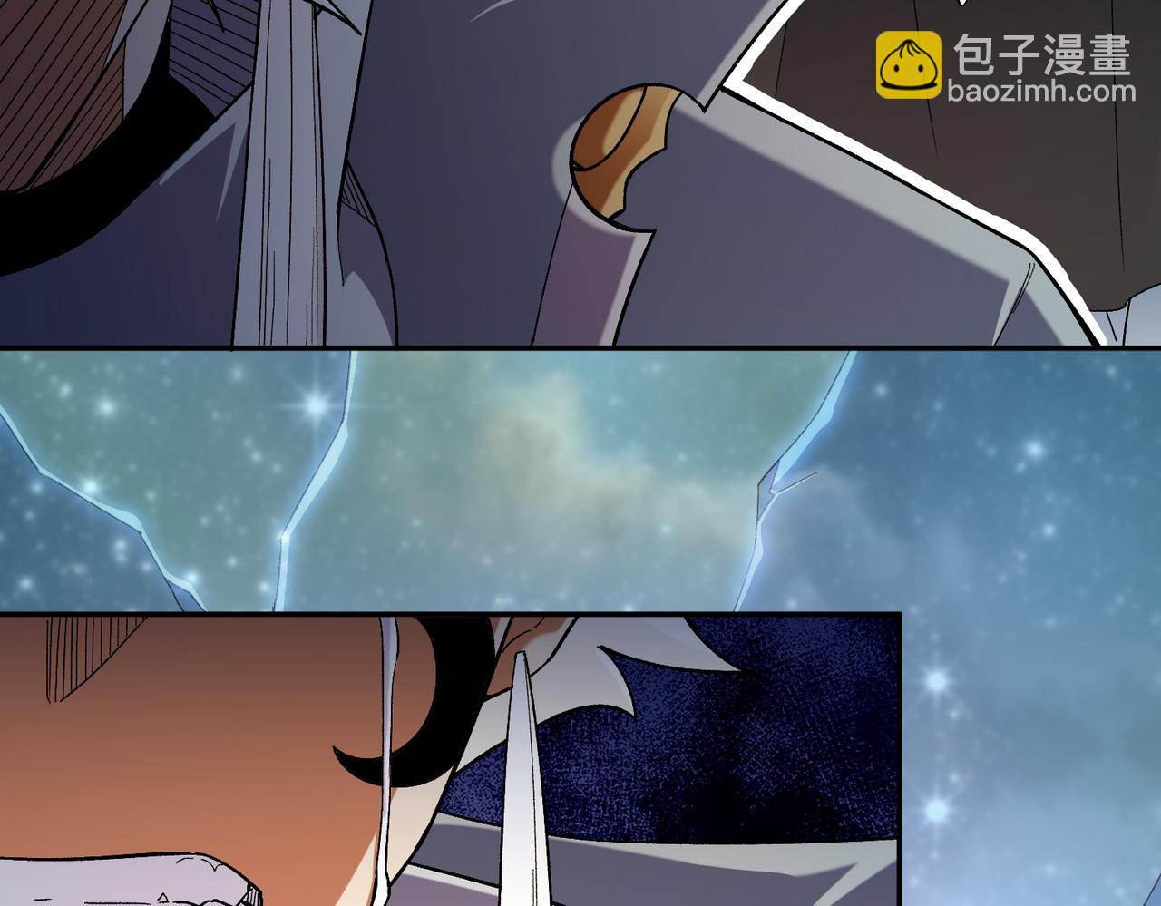 全民轉職：無職的我終結了神明！ - 第163話 過往與愧疚(3/3) - 5