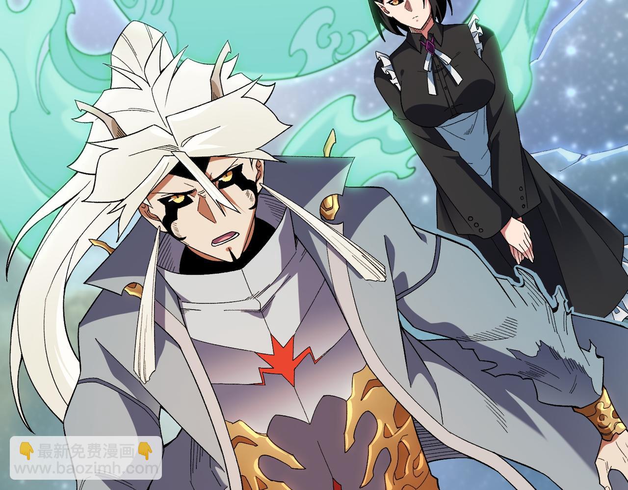 全民轉職：無職的我終結了神明！ - 第163話 過往與愧疚(3/3) - 1