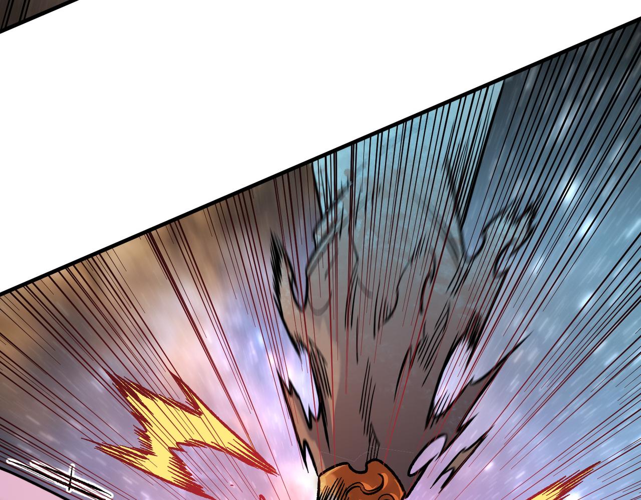 全民轉職：無職的我終結了神明！ - 第163話 過往與愧疚(2/3) - 6