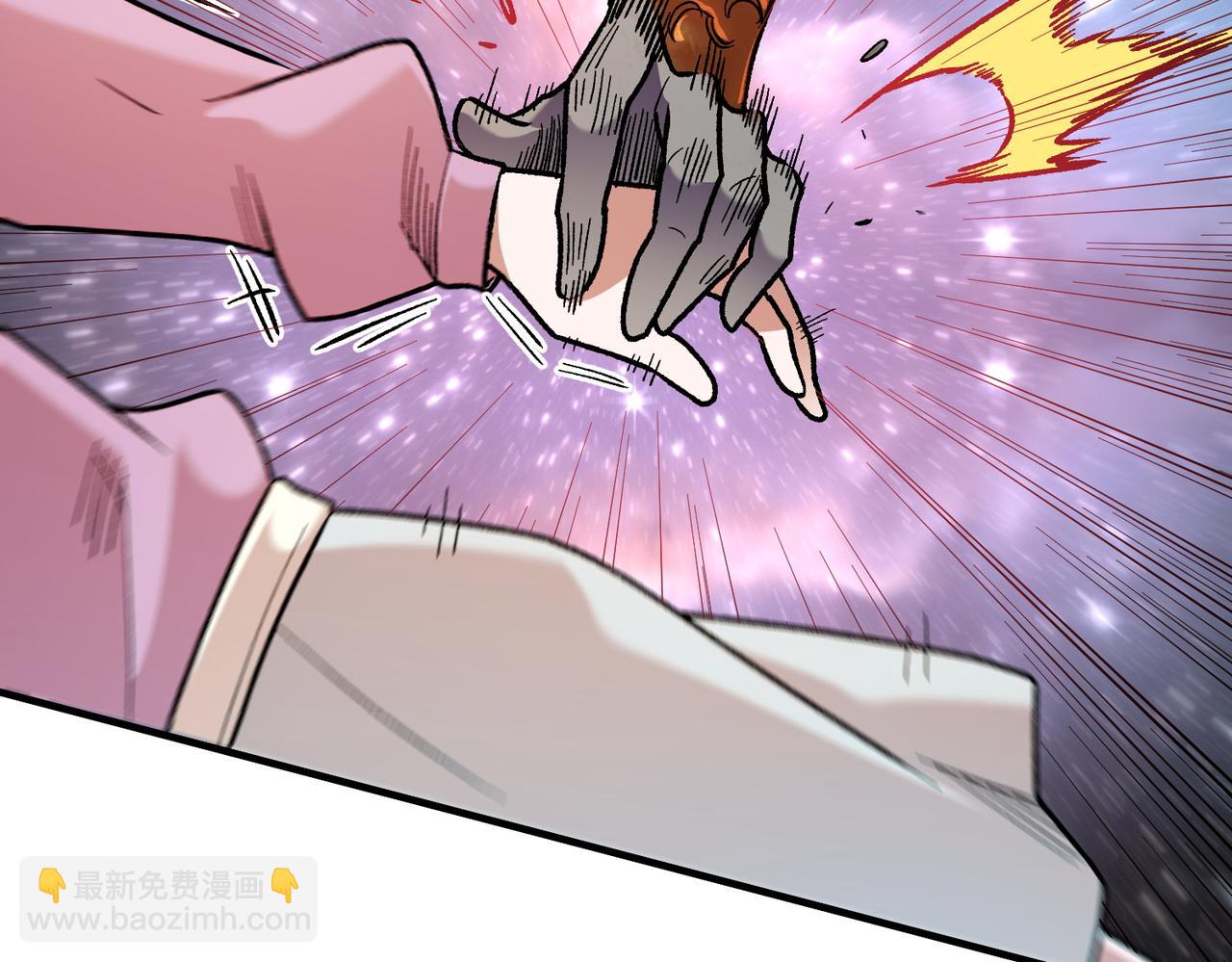 全民轉職：無職的我終結了神明！ - 第163話 過往與愧疚(2/3) - 7