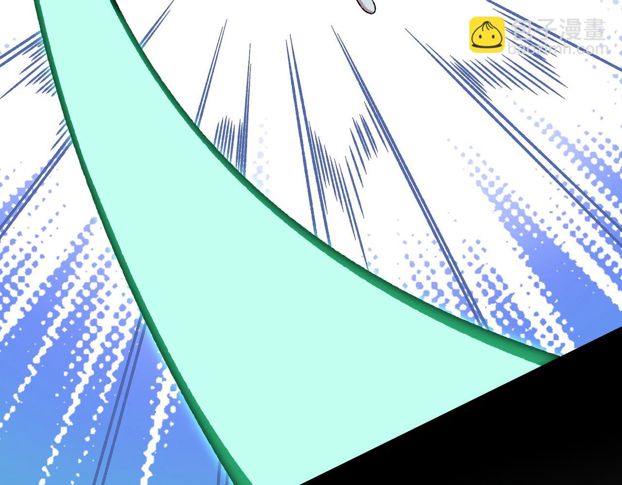 全民轉職：無職的我終結了神明！ - 第163話 過往與愧疚(2/3) - 3