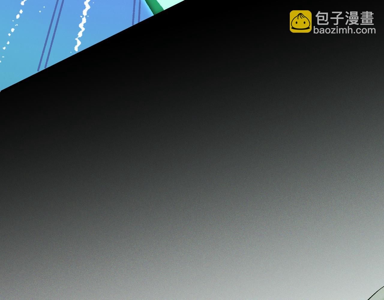 全民轉職：無職的我終結了神明！ - 第163話 過往與愧疚(2/3) - 4