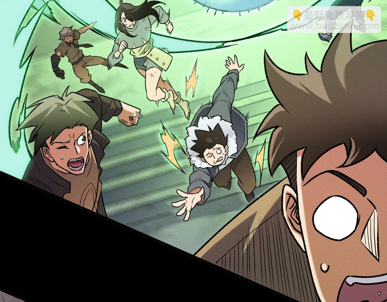 全民轉職：無職的我終結了神明！ - 第163話 過往與愧疚(2/3) - 1