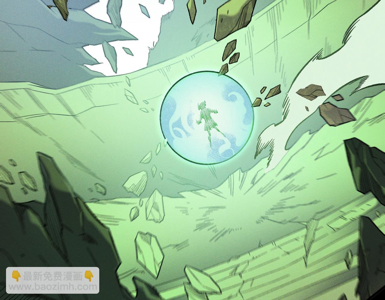 全民轉職：無職的我終結了神明！ - 第163話 過往與愧疚(2/3) - 3