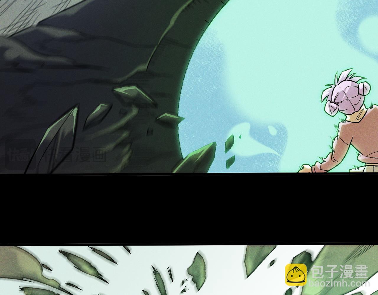 全民轉職：無職的我終結了神明！ - 第163話 過往與愧疚(2/3) - 8