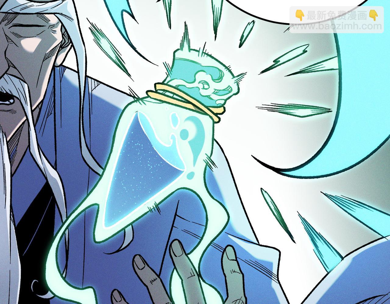 全民轉職：無職的我終結了神明！ - 第163話 過往與愧疚(2/3) - 8