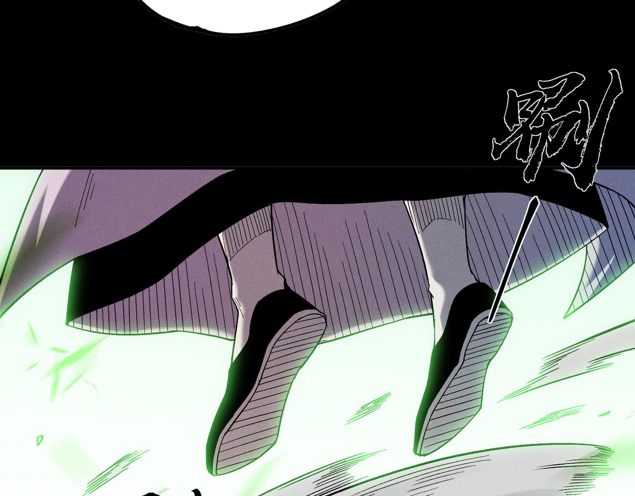 全民轉職：無職的我終結了神明！ - 第163話 過往與愧疚(2/3) - 2