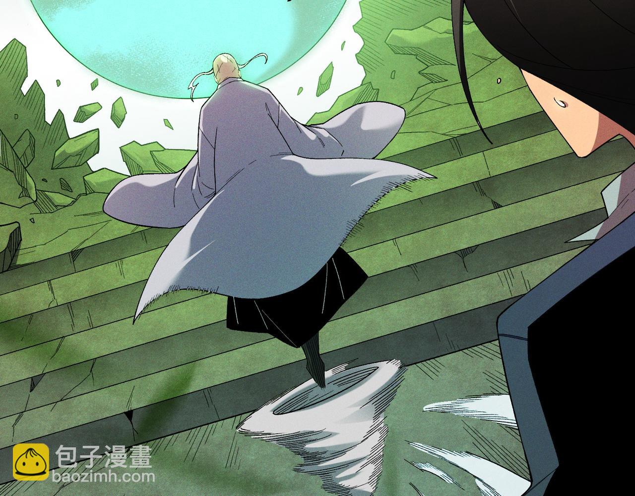 全民轉職：無職的我終結了神明！ - 第163話 過往與愧疚(2/3) - 4