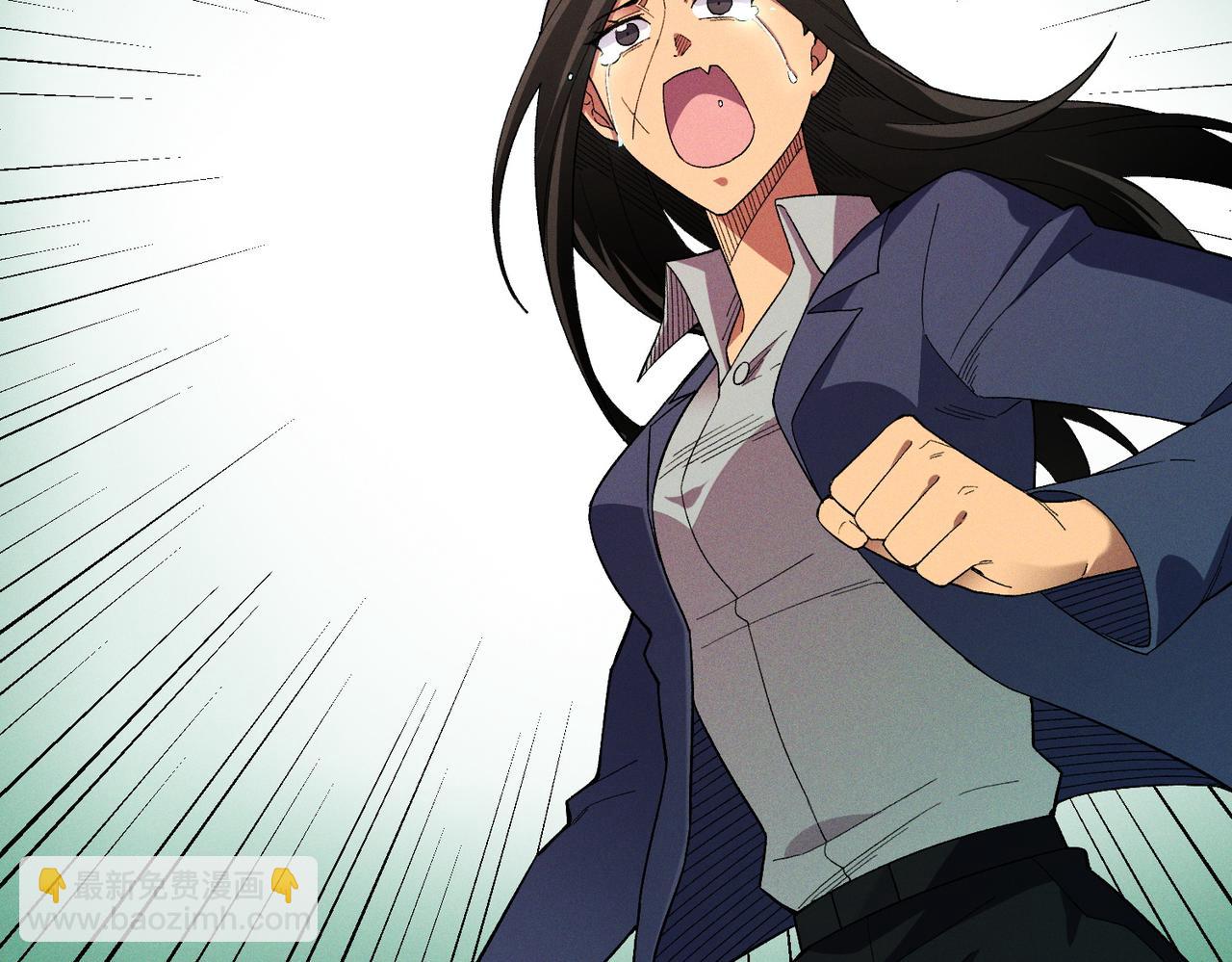 全民轉職：無職的我終結了神明！ - 第163話 過往與愧疚(2/3) - 6