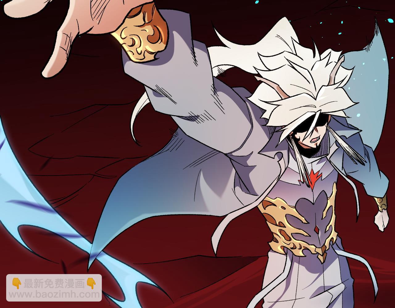 全民轉職：無職的我終結了神明！ - 第165話 人類之戰，東古大帝！(3/4) - 3