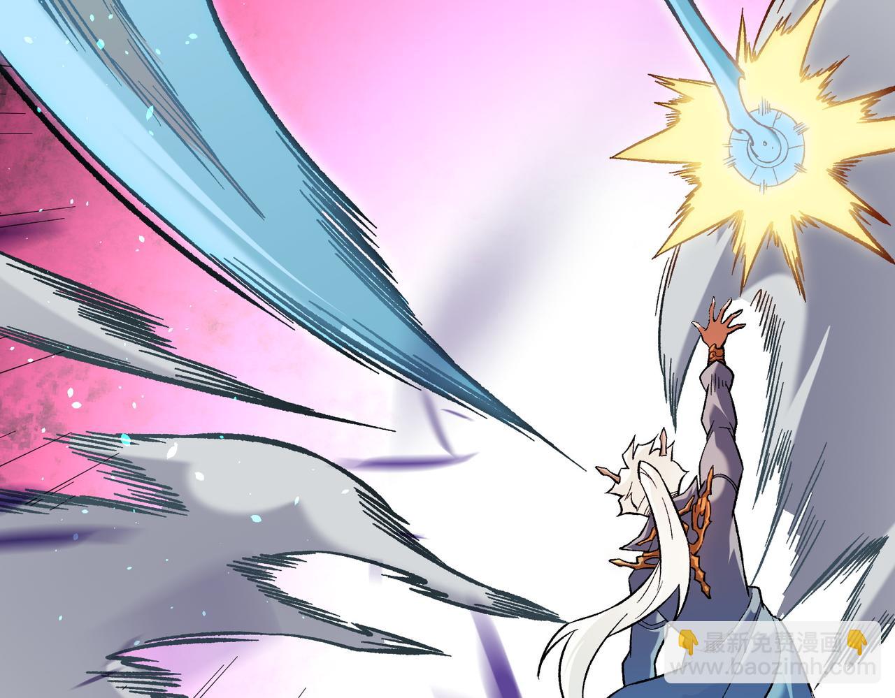 全民轉職：無職的我終結了神明！ - 第165話 人類之戰，東古大帝！(3/4) - 7