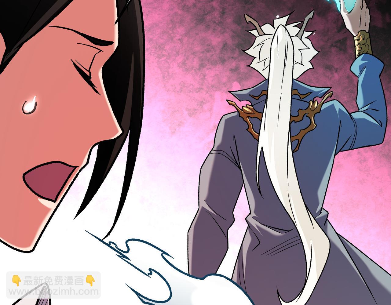 全民轉職：無職的我終結了神明！ - 第165話 人類之戰，東古大帝！(3/4) - 3