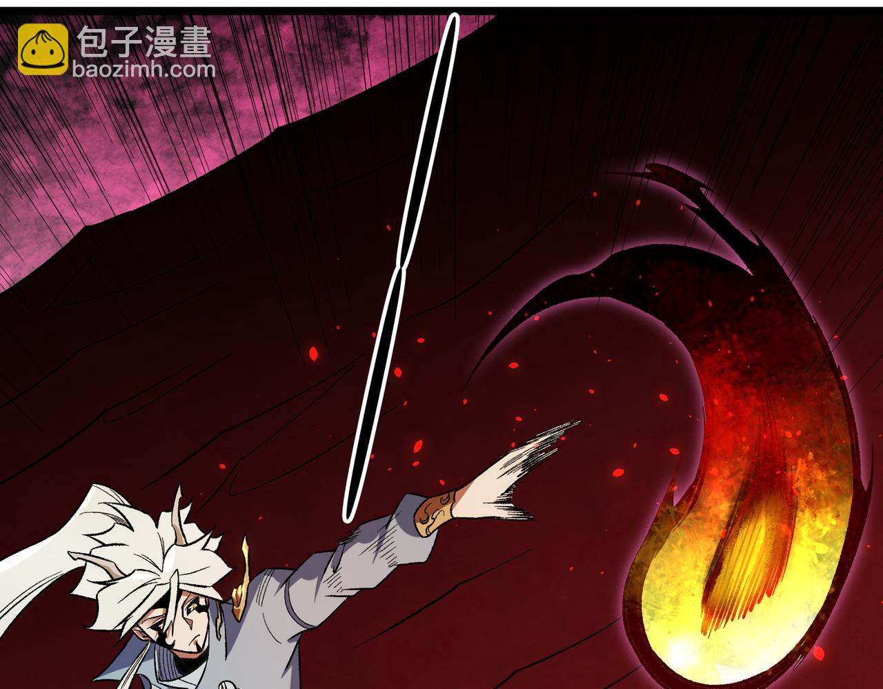 全民轉職：無職的我終結了神明！ - 第165話 人類之戰，東古大帝！(3/4) - 5