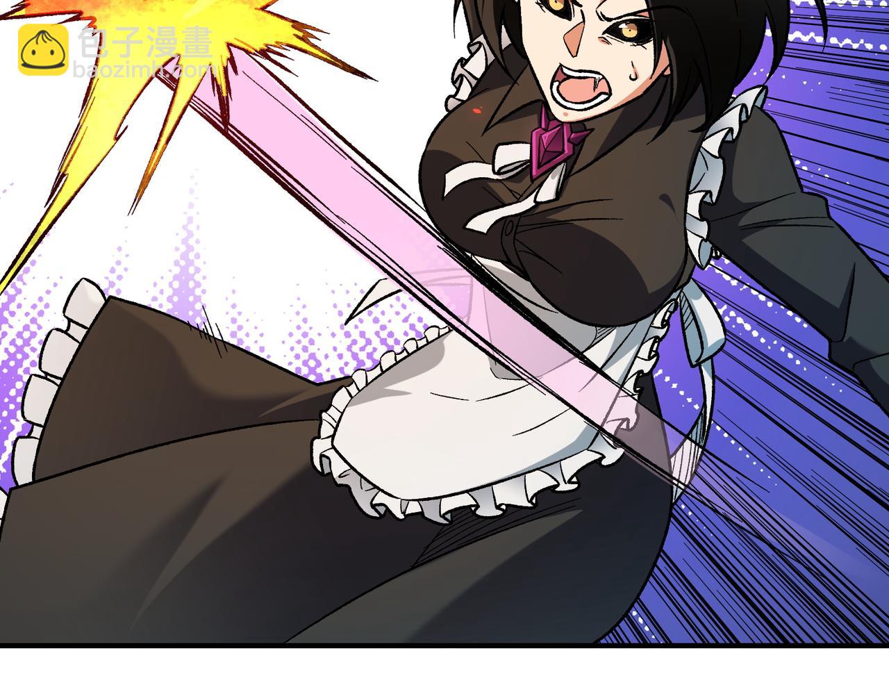 全民轉職：無職的我終結了神明！ - 第165話 人類之戰，東古大帝！(3/4) - 1