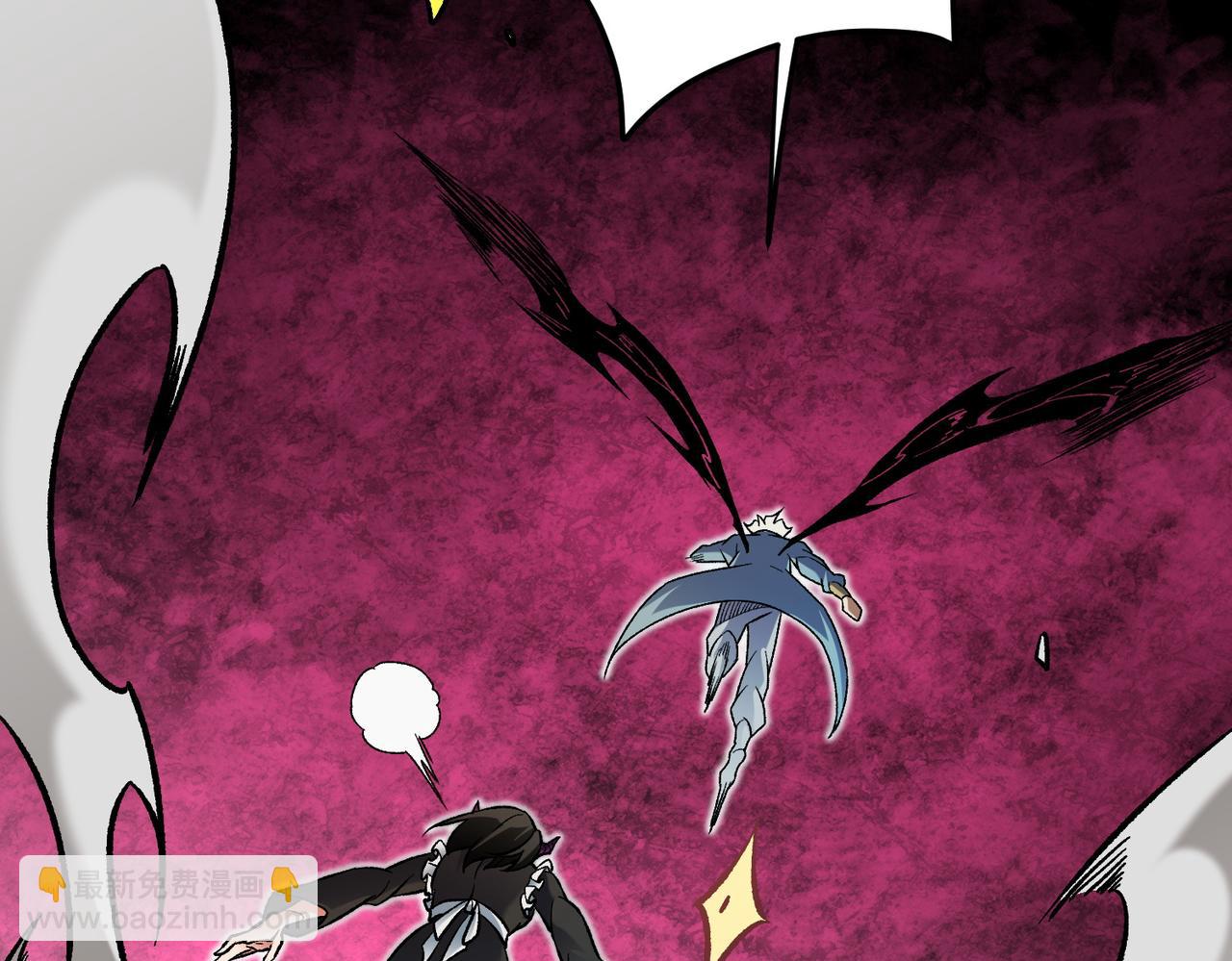 全民轉職：無職的我終結了神明！ - 第165話 人類之戰，東古大帝！(3/4) - 6